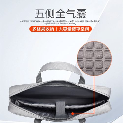 电脑包手提笔记本包大容量气囊防震15.6寸笔记本男女14寸韩版时尚