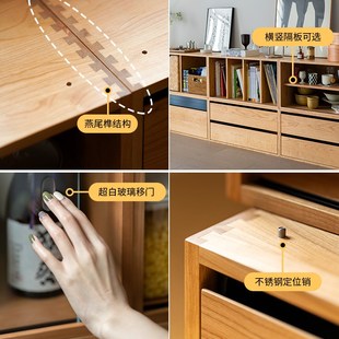 二黑木作 无界组合柜 书柜中古风展示柜实木抽屉餐边柜储物收纳