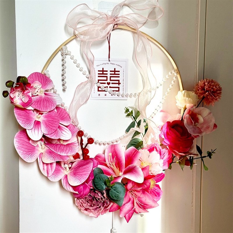 结婚挂件婚礼花环网红婚房拉花布置新房卧室门背景墙场景装饰好物