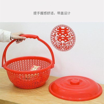 塑料框框筐圆形喜庆篮子红色蔬菜篮水果篮传统老式伴礼结婚用品