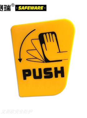 安赛瑞14747立式洗眼器不锈钢紧急器验厂标准冲淋器器