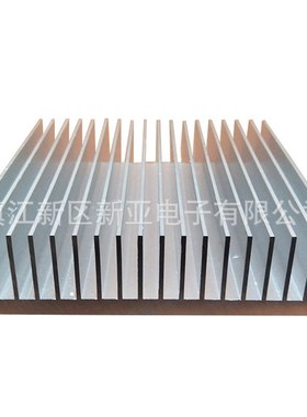 厂家供应137.8x37电子元器件 电子散热器 元器件散热器大功率