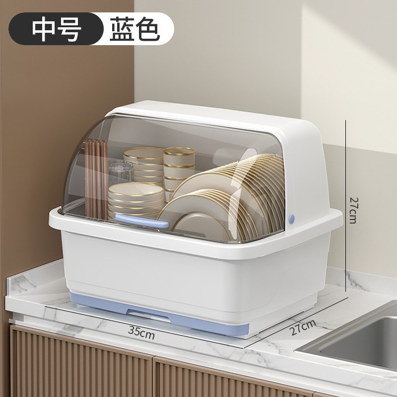 厨房放碗筷收纳盒带盖家用沥水碗柜收纳架宿舍装餐具碗碟盘置物架