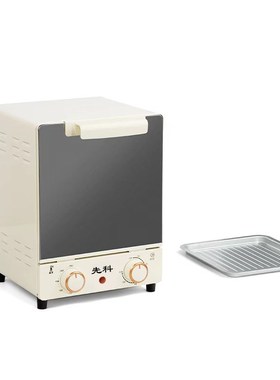 电烤箱15L自动大容量家用多功能迷你三层电烤炉青莹出口Oven