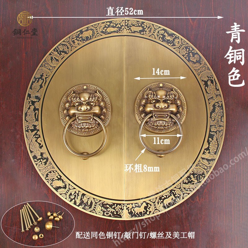 中式仿古大门拉手门环把手复形拉环门栓老式锁扣插销配件
