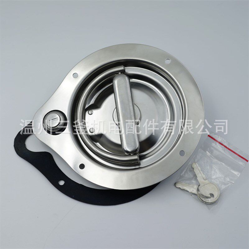 三釜柜锁MS200  304不锈钢卡车车身盒锁工具箱拖车车门锁 船舶锁