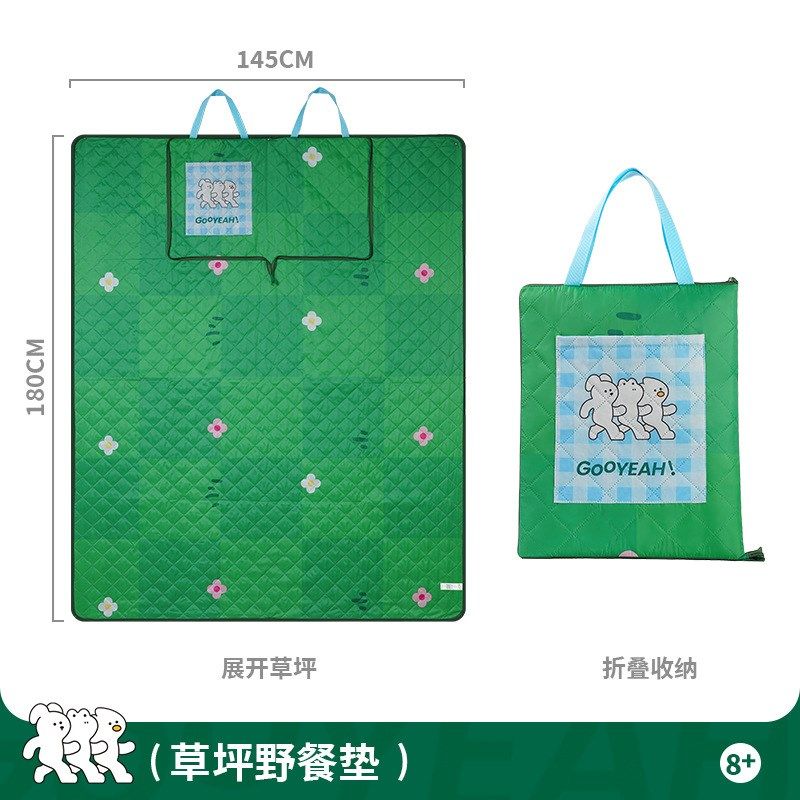 TOI图益 野餐垫防潮垫加厚户外地垫野炊郊游春游垫子布便携野外,户外/登山/野营/旅行用品,防潮垫,淘宝优惠券,粉丝福利购,淘宝优惠卷