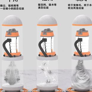 修工业吸 荐 吸尘器家用吸水吸尘器干湿两用美缝工具洗车用商用装