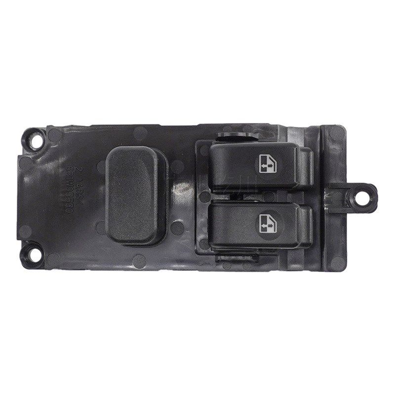 93691-5H300 适用于现代重型卡车玻璃升降器开关电动车窗控制开关