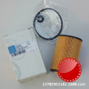 A140A160A190机油滤清器机滤汽车机油格配件滤芯A1661800009