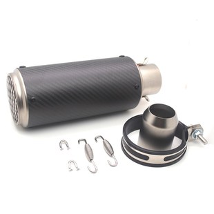 赛350 赛600 摩托车通用炸街排气管碳纤维排气管尾段Z400 无极