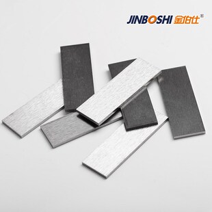 高密度钨镍铁合金厂家生产 比重大强度高 95W磨光钨合金片