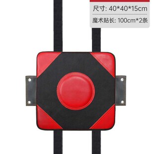 拳击墙靶拳击靶家用加厚拳靶儿童训练器材沙袋沙包练拳手靶子挂墙