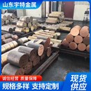 纯铜硬态铜管盘管加工零切 有色金属紫铜材 紫铜管 紫铜棒