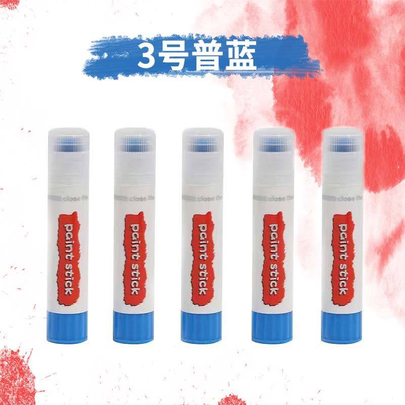 速干固体水粉棒24单色单支儿童水洗蜡笔画画幼儿园机构