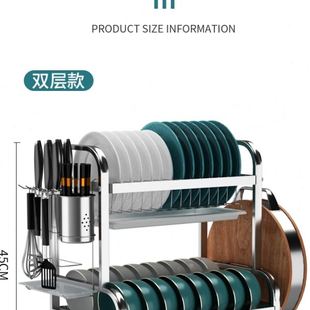 厨房置物架碗碟收纳架沥水架家用台面多功能放碗架碗筷收纳盒碗柜