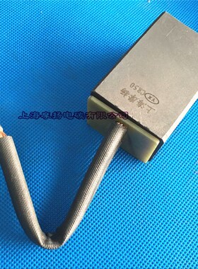 定制CR50电刷32X40X50MM 重庆赛力盟适配电机碳刷含铜发电机电刷