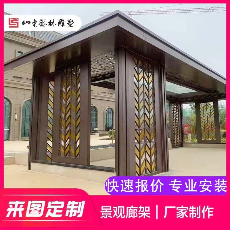 不锈钢凉亭新中式亭子别墅庭院加工景观金属阳光房钢结构户外廊架