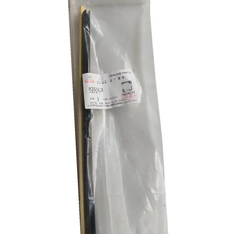 8251L3适配标307 308 408致雪铁龙C4L挡风玻璃板条车窗密封条饰板