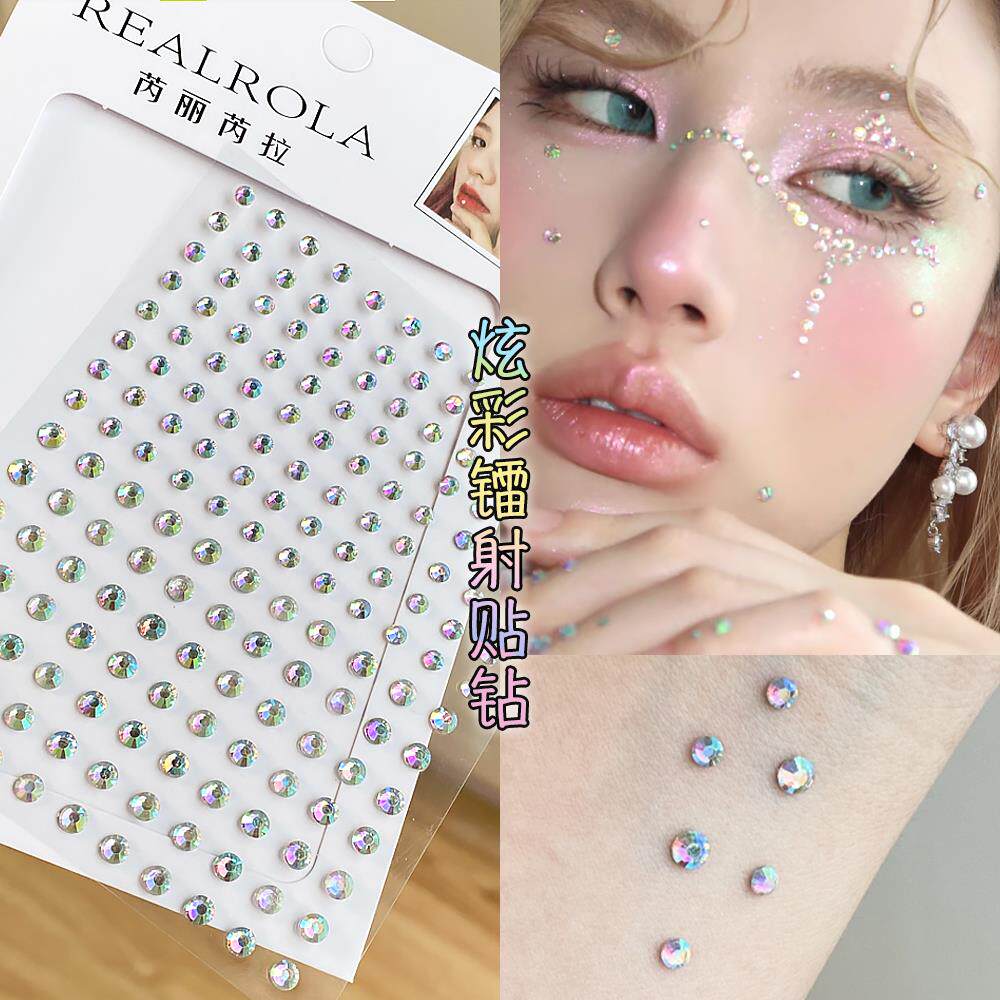 贴钻化妆贴纸脸饰品儿童节舞台妆脸贴亮晶晶小钻石贴片演唱会脸钻