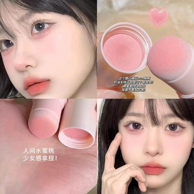 正品kobeleen元气嘭嘭腮红棒韩系粉嫩显白修容棒学生自然裸妆胭脂,彩妆/香水/美妆工具,腮红/胭脂,淘宝优惠券,粉丝福利购,淘宝优惠卷