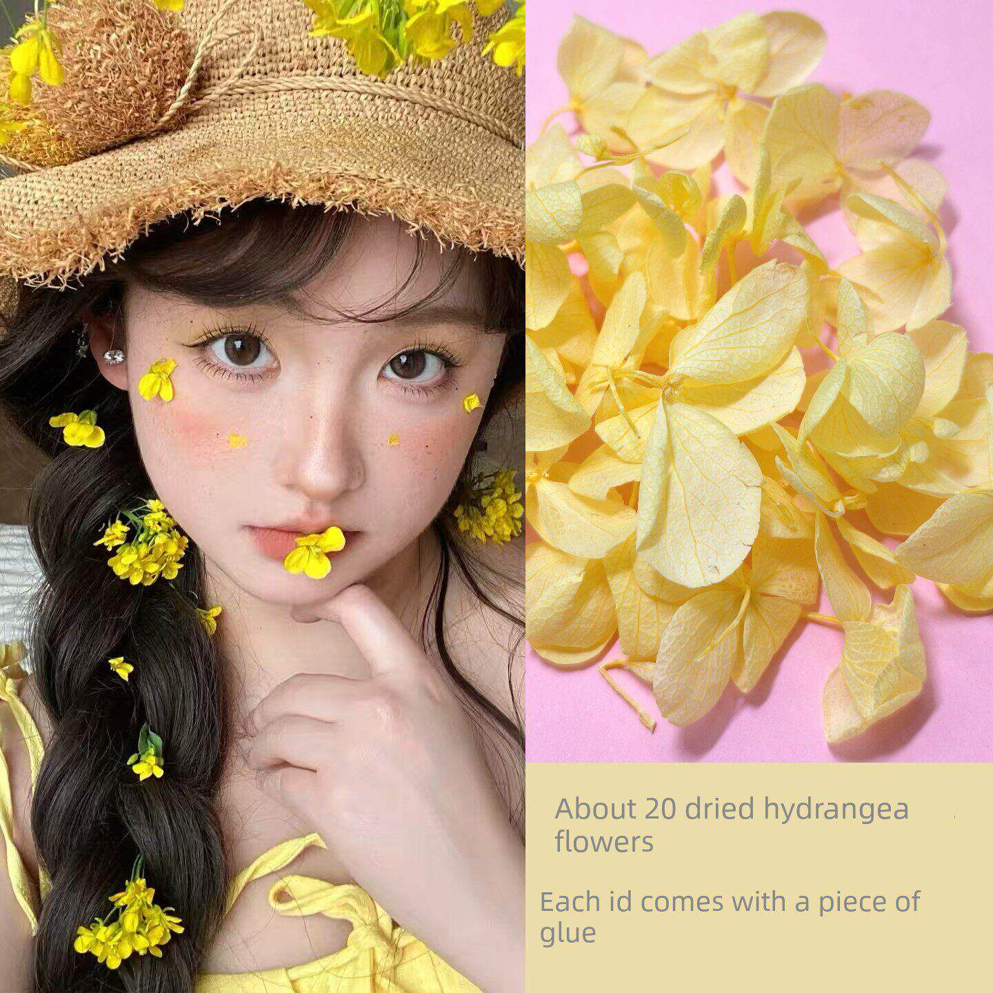 贴脸黄色干花化妆写真拍照创意脸部贴花饰品儿童舞台妆眼妆花瓣妆