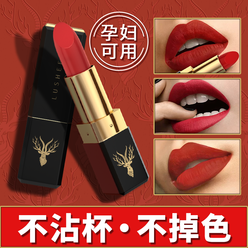 正品六一儿童节舞台妆彩妆口红小女孩专用幼儿园学生表演出大红色