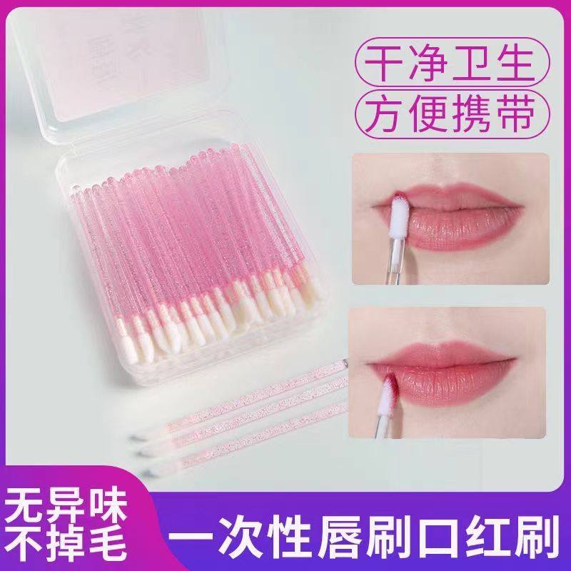 儿童舞台妆一次性唇刷口红唇膏棒化妆师专用晕染植绒棉签化官方旗