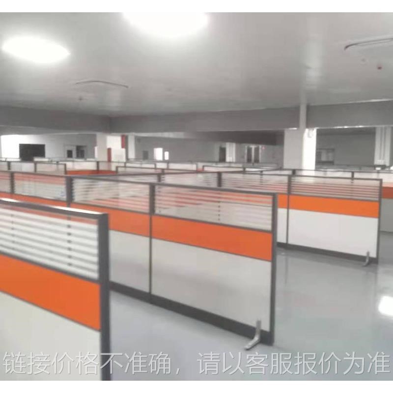 工厂车间体育场板式临时活动隔断墙 办公室内办V公折叠隔断屏风