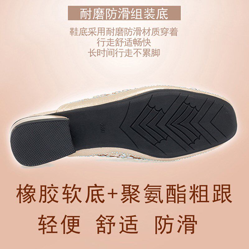 中年妈妈凉拖鞋包头拖鞋外穿夏z季女士金色水钻凉鞋网纱软底半拖