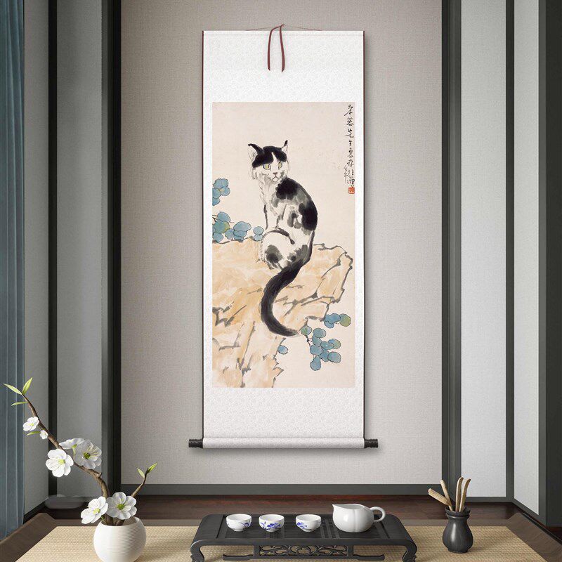 徐悲鸿《猫图》客厅书房茶室竖版装饰I挂画玄关水墨高清卷轴字画