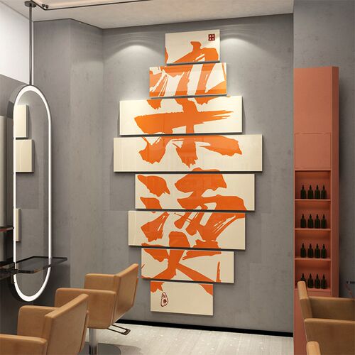 理发店墙面装饰画网红美发店布置B用品发廊进门形象背景墙海报贴