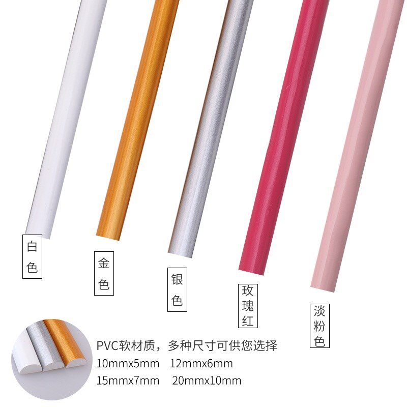 欧式pvc装饰软线条自粘式线条吊B顶线镜子封边电视背景墙边框包边