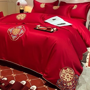 新中式全棉大红l色婚庆四件套龙凤刺绣被套结婚嫁床上用品
