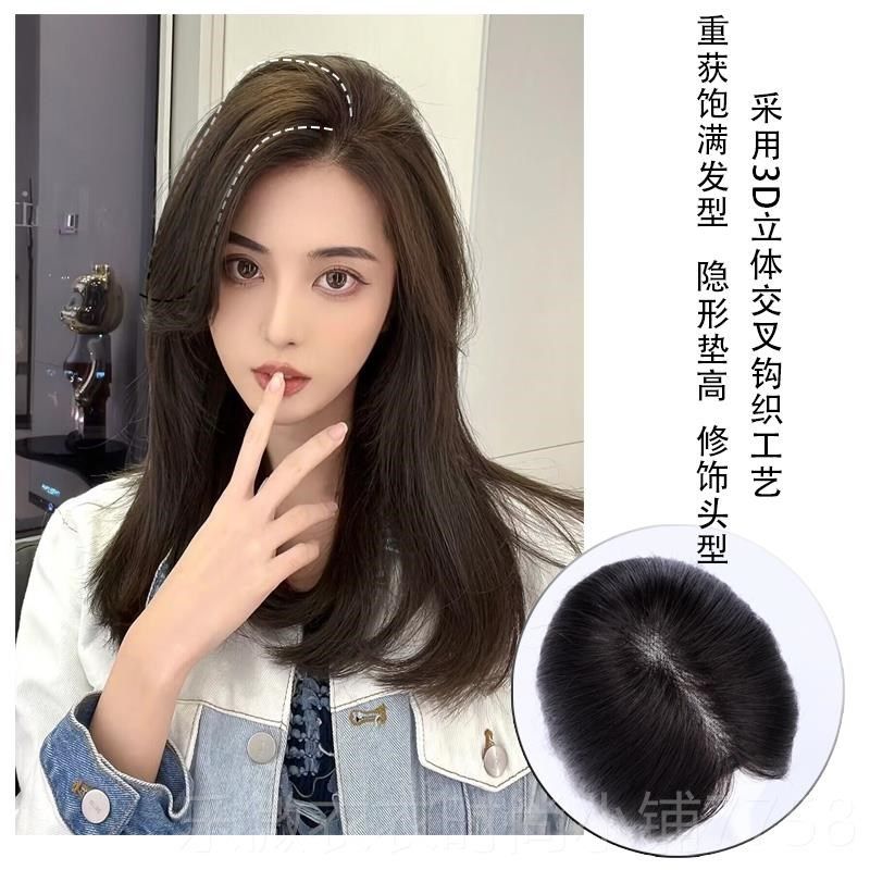 新款真人发女丝 直全t手遮织工艺假发长发刘海片 盖白发