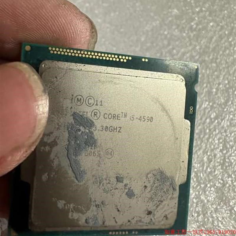 拍前询价:i74790i54M590i34130