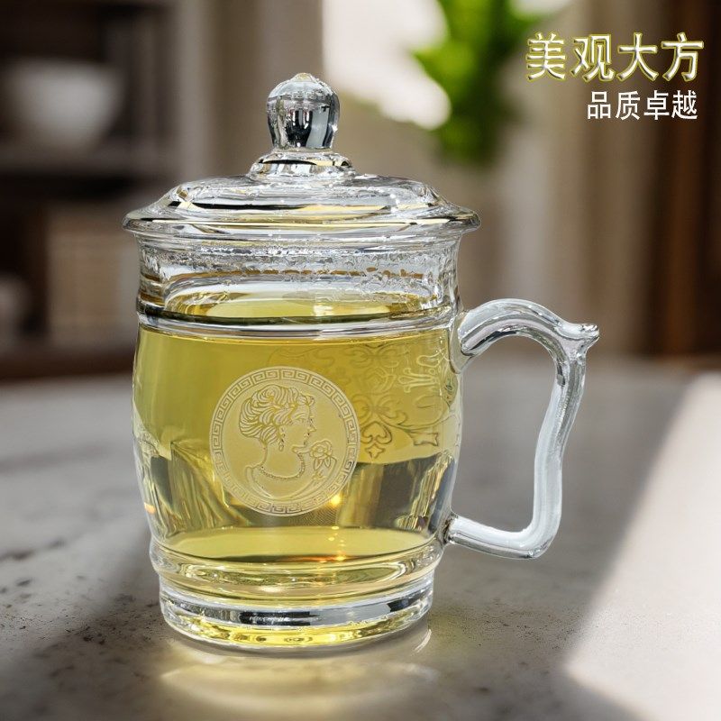 泡茶杯带盖水晶茶杯花茶杯水杯y办公室个人专用咖啡杯高颜值玻璃