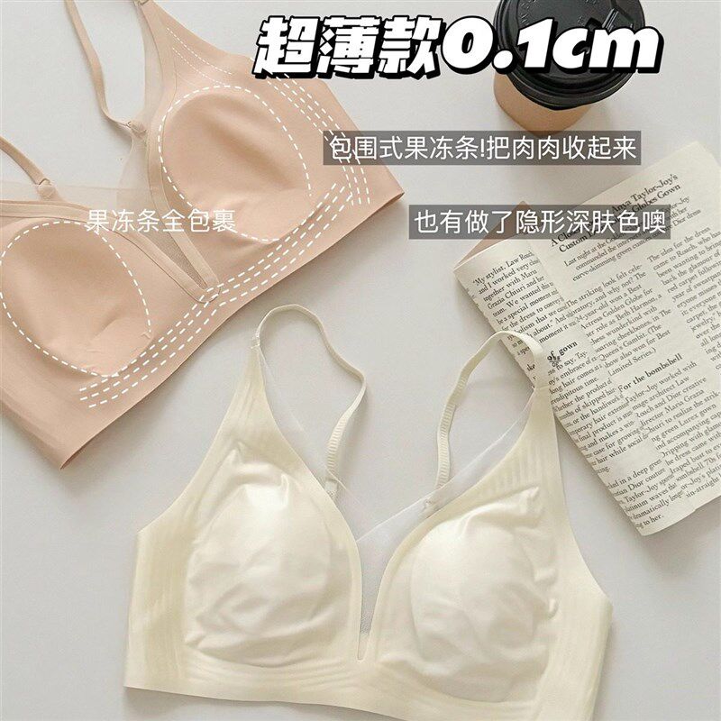 牛奶缎显瘦 无痕内衣女s夏季超薄款大胸显小胸果冻条粉底液文胸罩