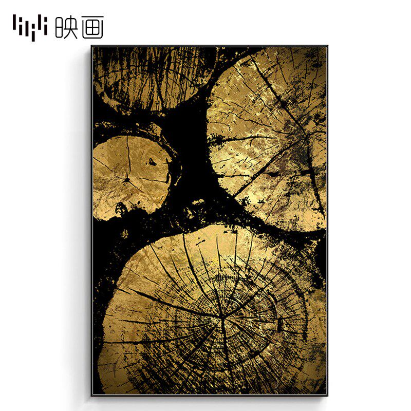大幅装饰画竖客厅肌理有s框画大尺寸现代玄关壁画过道走廊尽头挂