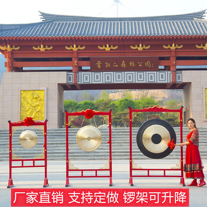 抛光纯铜抄锣开道锣大锣乐器响铜锣开业庆典手工铸造X交易所上市