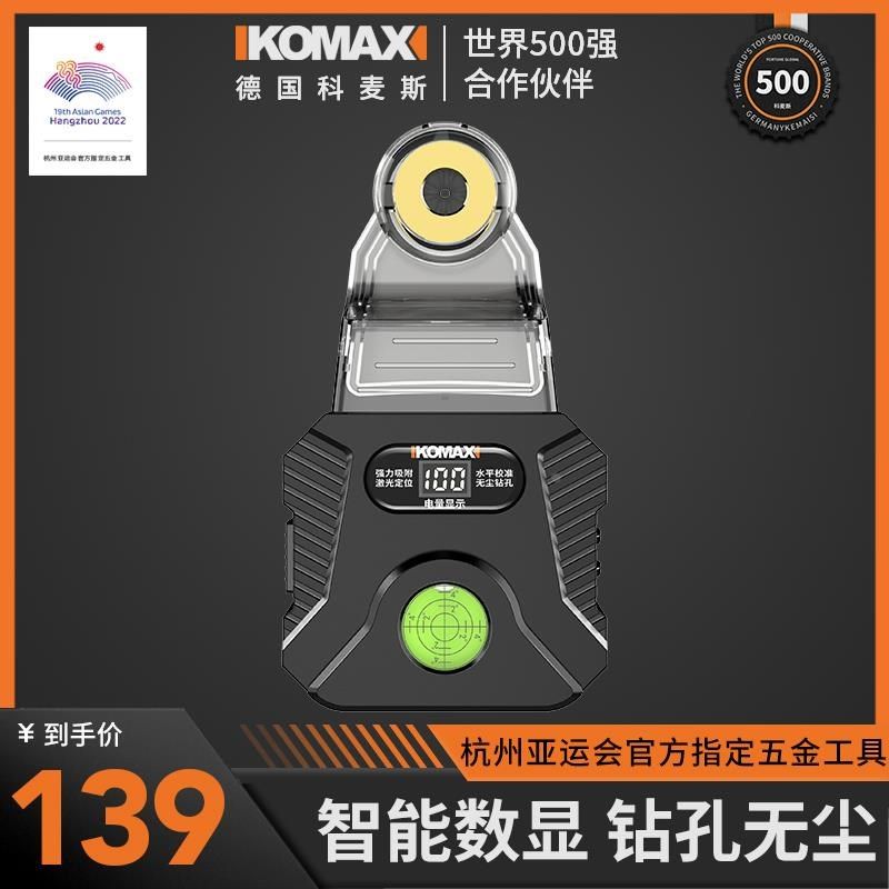 墙壁钻孔集尘器小型清q灰吸灰机工具多功能家用电钻除尘器墙面吸