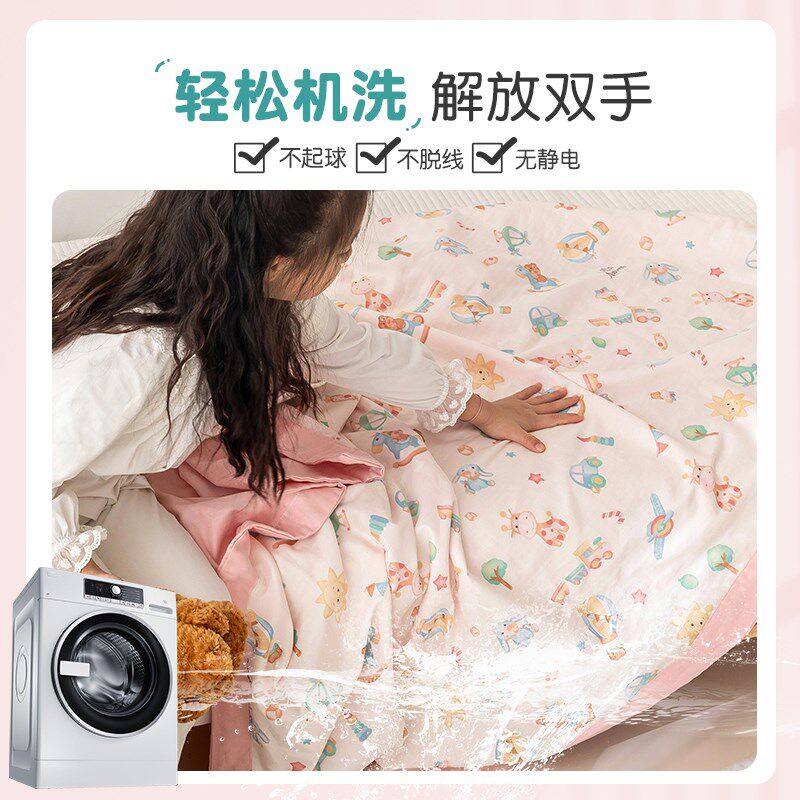 儿童双层纱布盖毯夏o季毛巾被婴儿小毯子幼儿园午睡薄夏凉被子
