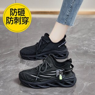 上班新 劳保鞋 女款 夏季 透气钢头轻便女士防臭超轻防砸钢包V头女式