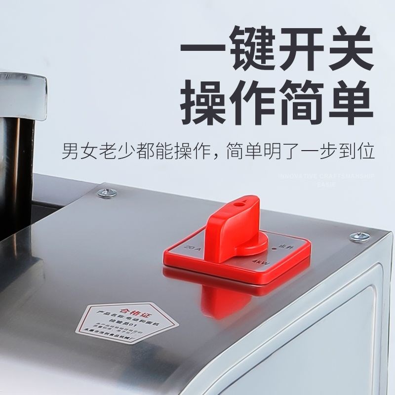 和面机商用5 10 15 2v5公斤全自动揉打面机不锈钢新型揉面机搅拌