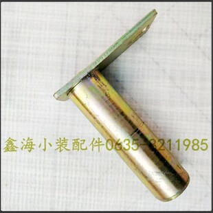 明宇山宇鲁宇鲁工莱工小型装载机铲车配件55 60 T销轴销子轴销促