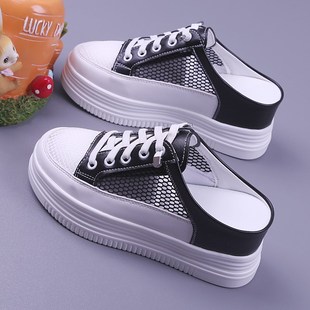 松糕厚底女鞋2024春夏款镂空透气女网I鞋一脚蹬半拖内增高小白鞋