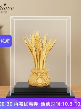 金箔麦穗大卖桌i面摆件家居客厅酒柜装饰品办公室摆设开业乔迁礼