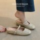 法式 一字扣方头编织网面透气半拖 夏季 内增高包头凉鞋 女2r025新款