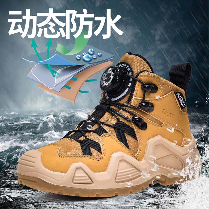 儿童马丁靴2024秋冬季新款小男孩加绒短靴登山大黄U靴防滑男童棉