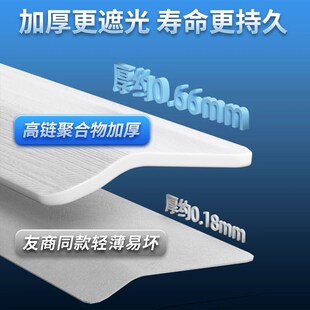202q5新款 百叶窗帘免打孔安装 L型pvc卫生间遮挡帘浴室遮光升降卷